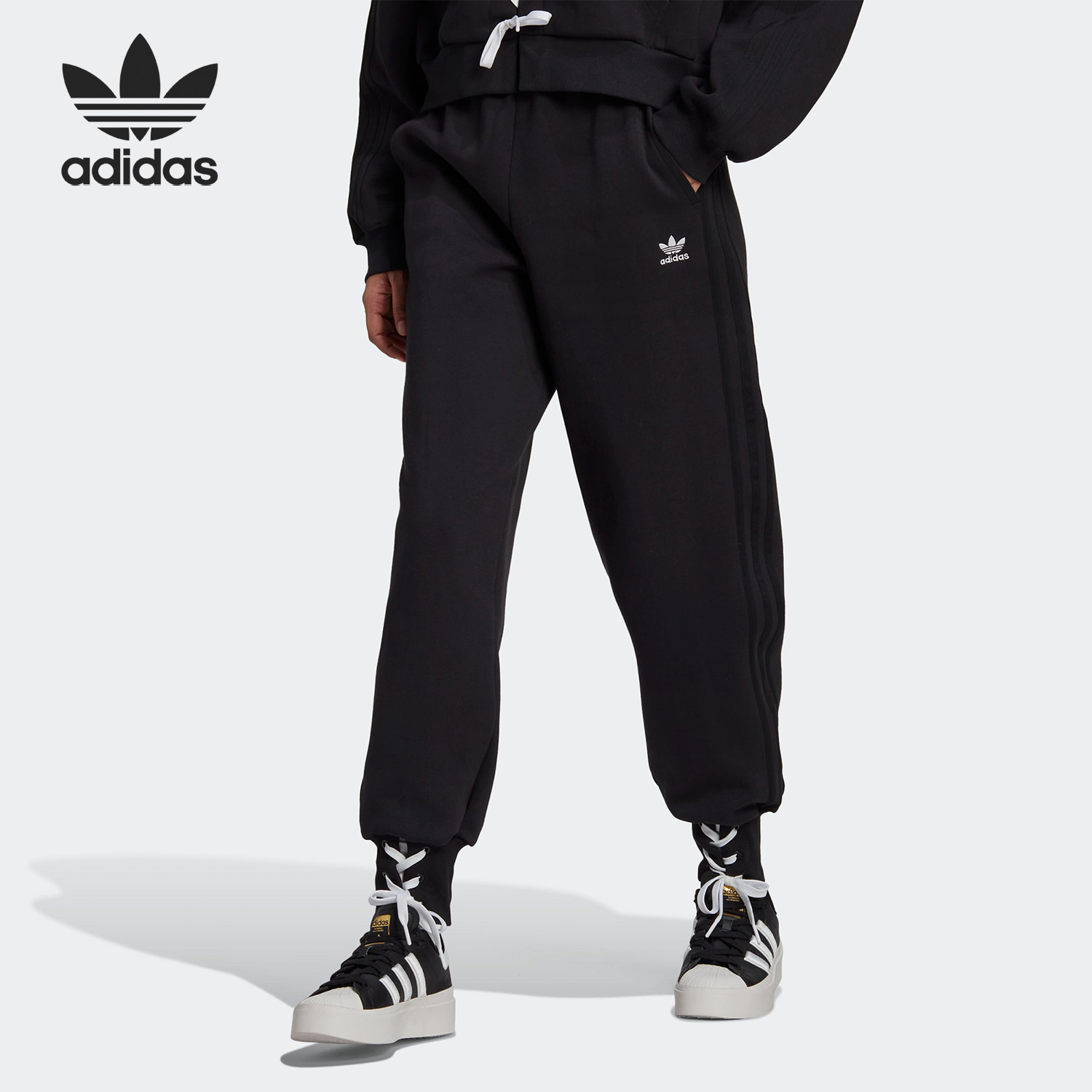 阿迪达斯女子运动长裤