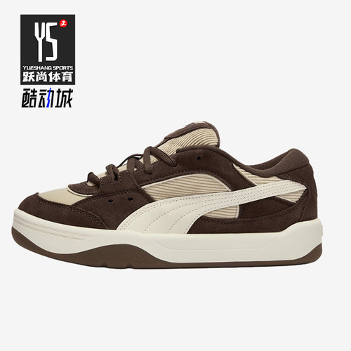 Puma/彪马正品男女同款休闲耐磨舒适厚底低帮板鞋410565-02