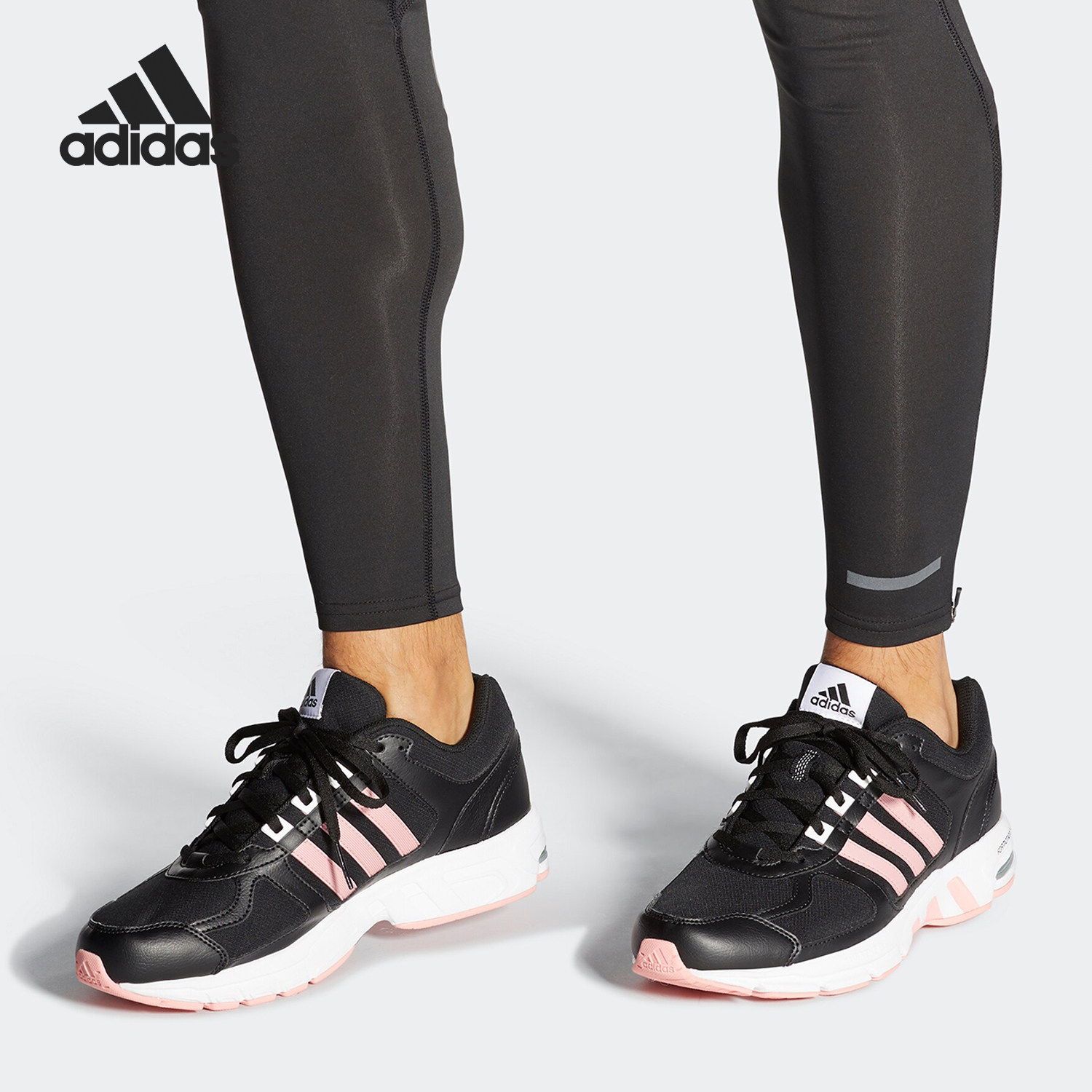 Adidas/阿迪达斯正品当季新款男女Equipment 10 跑步鞋FW9997,运动鞋new,跑步鞋,淘宝优惠券,粉丝福利购,淘宝优惠卷