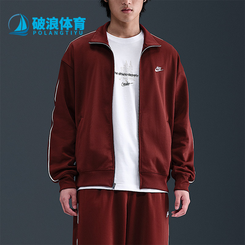 Nike/耐克正品Sportswear Club男士刺绣翻领针织外套HV1418-619