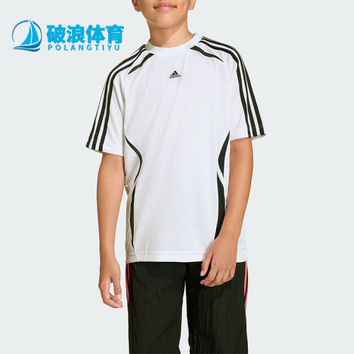 Adidas/阿迪达斯正品TEAMGEIST T-SHIRT 经典运动短袖T恤KC9556