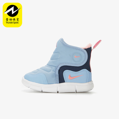 Nike/耐克正品Novice Boot 婴童舒适保暖高帮雪地靴AV8338-400
