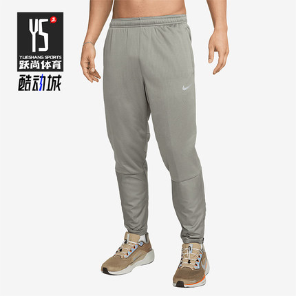Nike/耐克正品新款男士拒水休闲透气柔软跑步长裤FZ1114-053