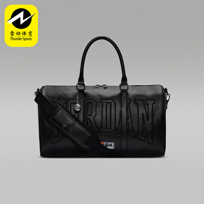 Nike/耐克正品JORDAN穿孔旅行包25L新款男经典旅行包IR8410-010