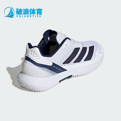 Adidas/阿迪达斯正品DEFIANT SPEED 2男士运动速度型网球鞋JR1746