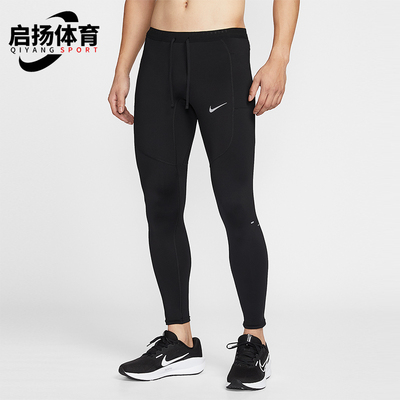 Nike/耐克正品2026春季款男士耐穿健身紧身运动长裤IF2053-010
