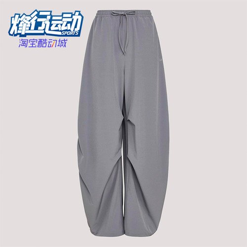 Adidas/阿迪达斯正品春秋女士运动三条纹轻盈休闲扭扭裤KX8932