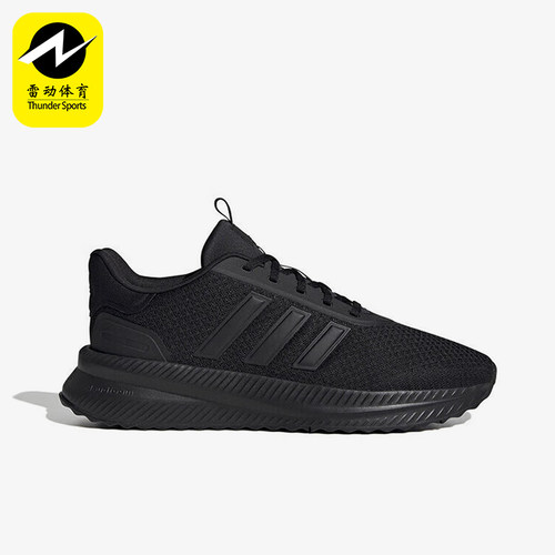 Adidas/阿迪达斯正品新款男士运动透气轻便系带跑步鞋ID0465