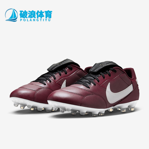 Nike/耐克正品Premier 3男士低帮系带减震经典足球鞋HM0265-602