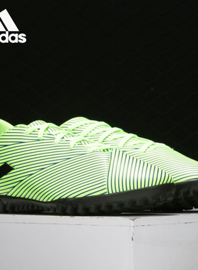 Adidas/阿迪达斯正品当季新款NEMEZIZ 19.4 TF钉运动足球鞋FV3317