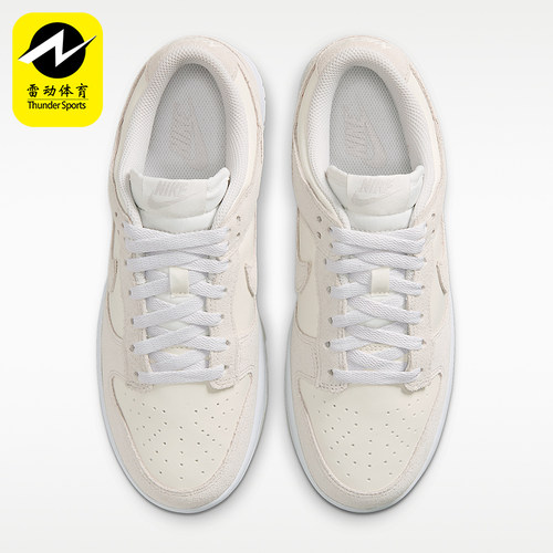 Nike/耐克正品DUNK女士缓震经典系带日常耐穿休闲板鞋IO4244-105