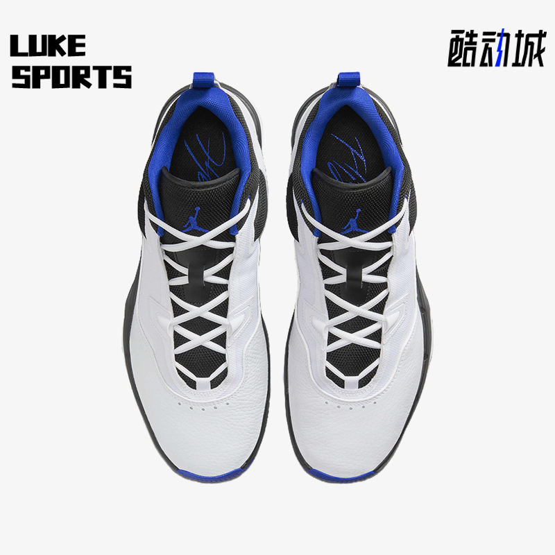 Nike/耐克正品Stay Loyal 3男士系带气垫缓震篮球鞋FB1396-100