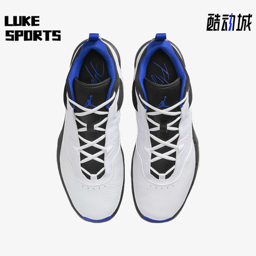 Nike/耐克正品Stay Loyal 3男士系带气垫缓震篮球鞋FB1396-100