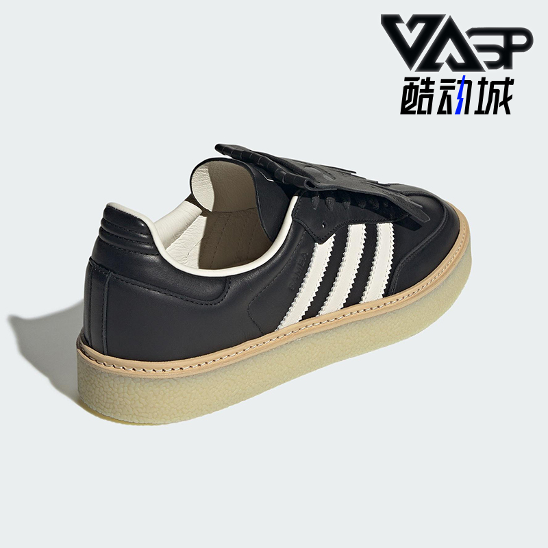 Adidas/阿迪达斯正品三叶草男女系带耐磨低帮经典运动鞋JR0904