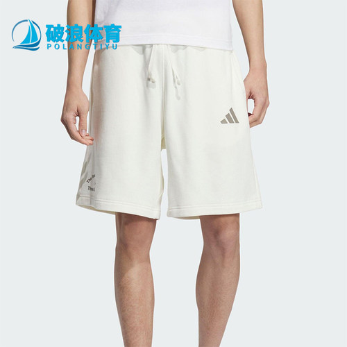 Adidas/阿迪达斯正品GFX KNIT SHORTS男士简约经典运动短裤KF0132