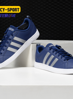 Adidas/阿迪达斯正品 春季新款 男子运动休闲 板鞋 F34432