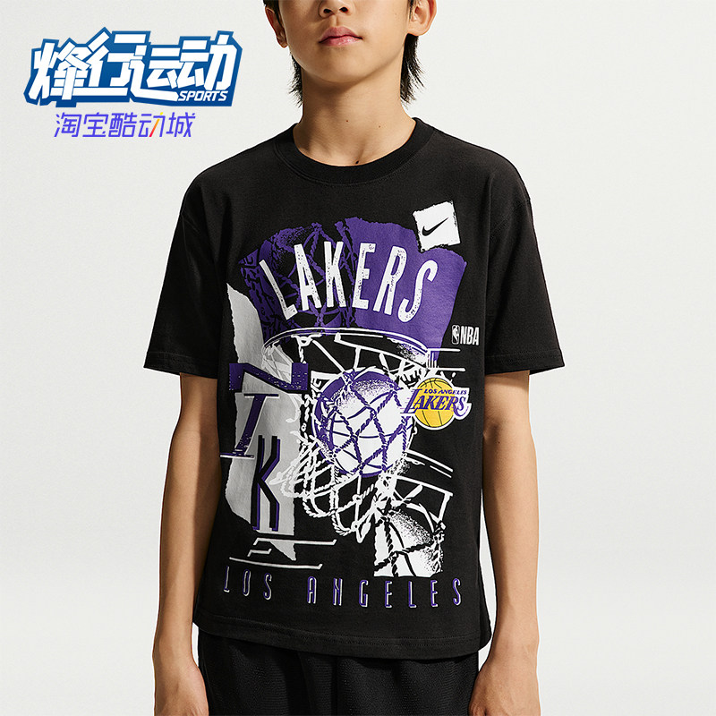 Nike/耐克正品Courtside  NBA 大童复古风经典短袖T恤IV0470-010