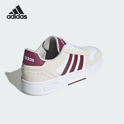 Adidas/阿迪达斯正品D-PAD CLASSIC男女经典板鞋JR8324