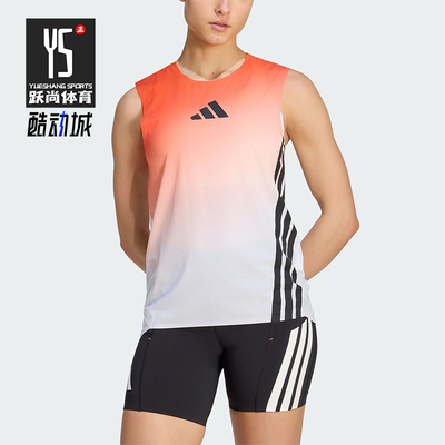 Adidas/阿迪达斯正品夏季女士运动户外越野跑步修身背心T恤JV6538