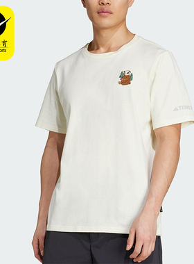 Adidas/阿迪达斯正品POLYGIENE男女同款针织透气户外短袖KA3283