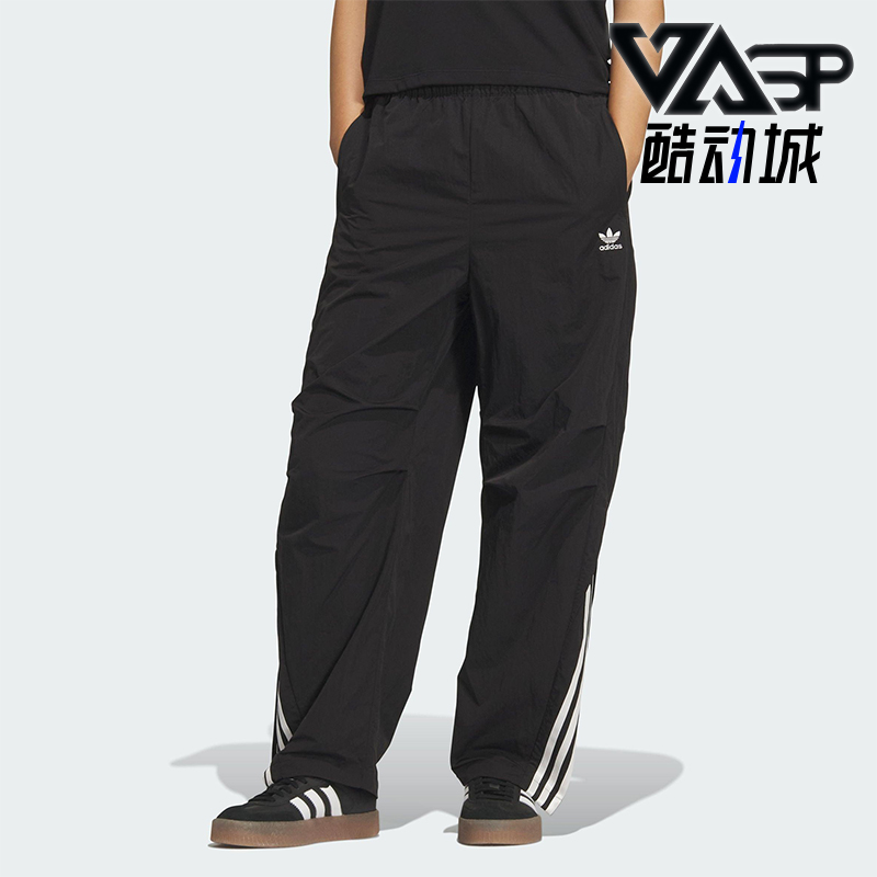 Adidas/阿迪达斯正品三叶草女士运动多口袋梭织宽松弯刀裤KS3324
