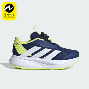 SL2儿童耐磨网眼运动跑步鞋 DURAMO KJ6282 阿迪达斯正品 Adidas