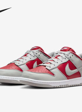 Nike/耐克正品 Dunk Low QS 男士复古运动休闲板鞋FQ6965-600
