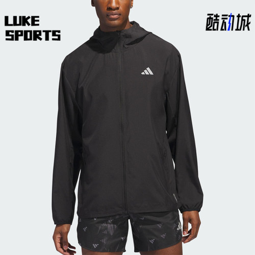 Adidas/阿迪达斯正品2025男士拉链反光运动跑步连帽外套IL7230