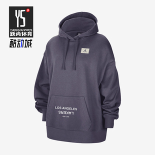 573 JORDAN女士连帽宽松户外耐穿卫衣FV8313 Nike 耐克正品