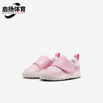 Nike/耐克正品Swoosh 1婴童日常魔术贴耐磨运动休闲鞋HV5043-600