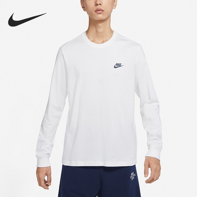 Nike/耐克正品春秋新款透气男子运动套头长袖T恤DR7822-100