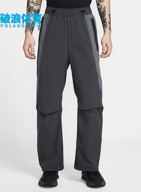 Nike/耐克正品Tech Dri-FIT男士潮流宽松休闲梭织长裤IU7503-060