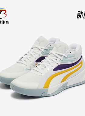Puma/彪马正品运动2024秋新款男士缓震耐磨中帮篮球鞋310829-05