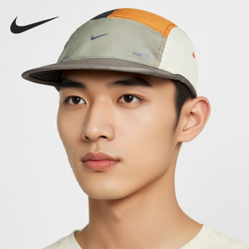Nike/耐克正品Fly Dri-FIT男女同款透气运动棒球帽IM7979-060