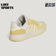 ENTRAP男女休闲低帮系带耐磨日常板鞋 Adidas 阿迪达斯正品 KH8207