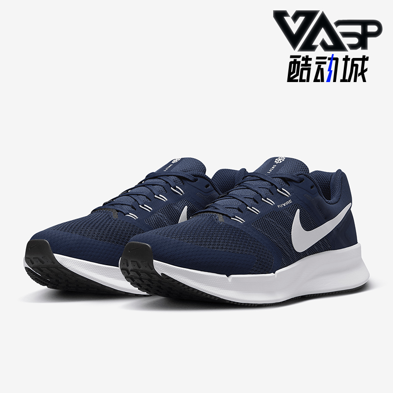 Nike/耐克正品Run Swift 3男士运动耐磨透气复古跑步鞋DR2695-401