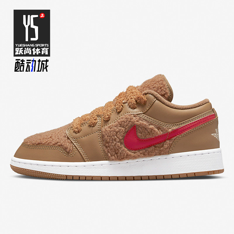 Nike/耐克正品Jordan1 Low AJ1女子GS大童鸳鸯轻便板鞋DO2233-264