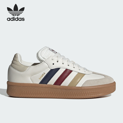 Adidas/阿迪达斯正品三叶草SAMBA XLG男女款经典运动鞋JI4276