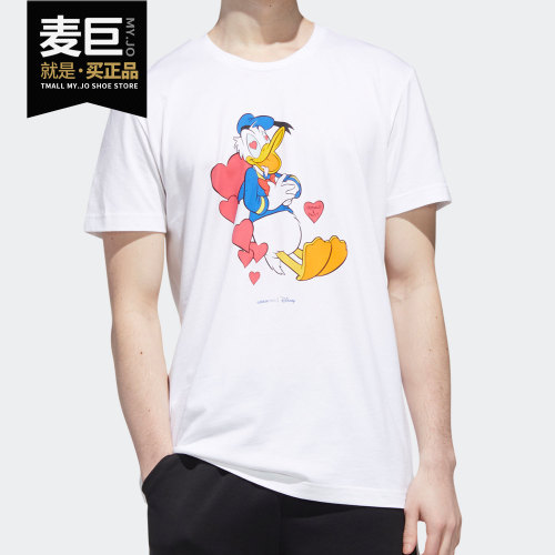 Adidas/阿迪达斯男子短袖