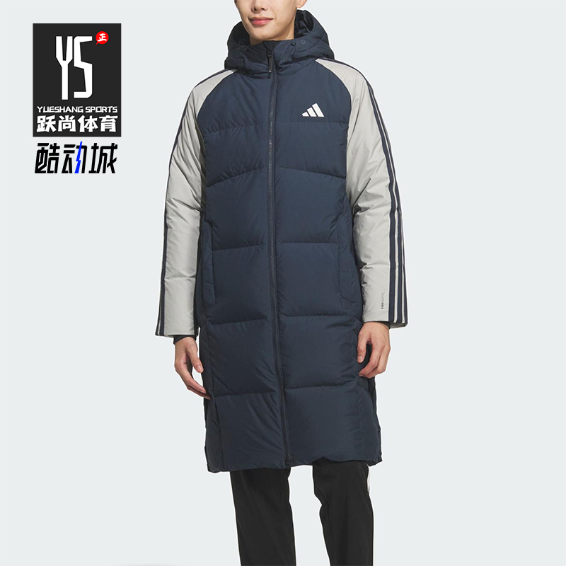 Adidas/阿迪达斯正品3S CB Long Down男士连帽长款羽绒服KQ5494