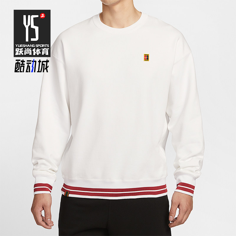 Nike/耐克正品Court男士休闲圆领套头针织运动日常卫衣IQ3972-100,运动服/休闲服装,运动卫衣/套头衫,淘宝优惠券,粉丝福利购,淘宝优惠卷