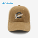 哥伦比亚正品 中性款 户外透气遮阳运动帽 Columbia CU0043 CU0137