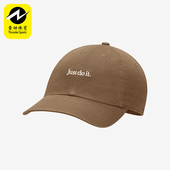 耐克男女帽子遮阳运动帽CQ9512 270 100 Nike 010 493