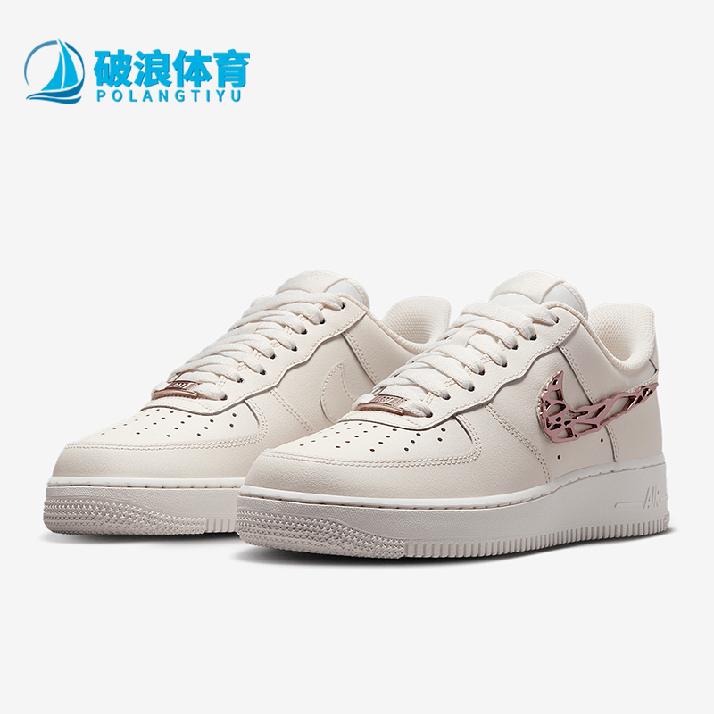 耐克女士轻便运动休闲板鞋