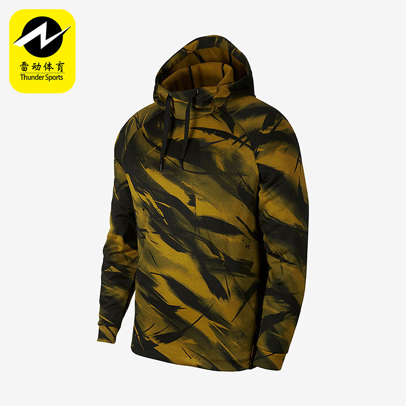 Nike/耐克正品2025冬季款男士日常连帽套头运动卫衣BQ4609-325