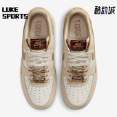 HV5990 Nike 172 女士空一号复古时尚 运动鞋 耐克正品 新款