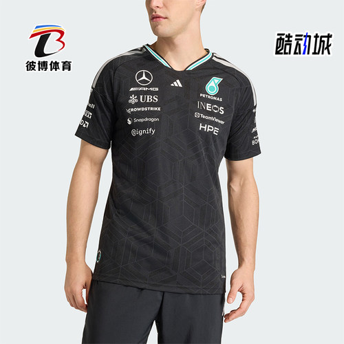 Adidas/阿迪达斯正品2026年新款男士亲肤经典透气短袖T恤KE5325