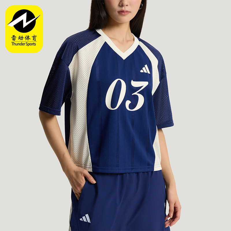 Adidas/阿迪达斯正品Tiro新款女蓝白色足球经典宽松短袖T恤KZ2339