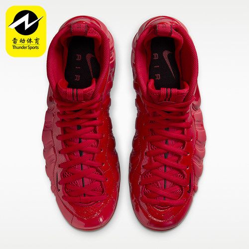 Nike/耐克男士耐磨运动鞋