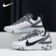 耐克正品 ELEMENT 当季 Nike 新款 REACT 55PRM男子运动跑步鞋 CI3835